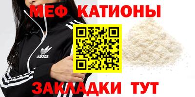 кокаин премиум Владивосток