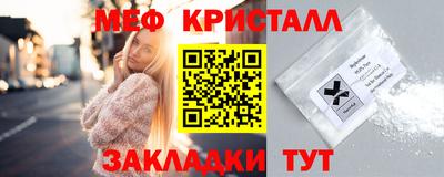 твердый Владимир