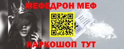 герыч Вязники