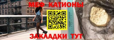 дистиллят марихуана Владикавказ