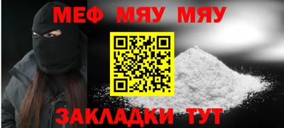 герыч Вязники