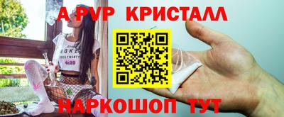 дистиллят марихуана Владикавказ