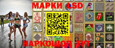 кокаин премиум Владивосток