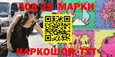 дистиллят марихуана Владикавказ