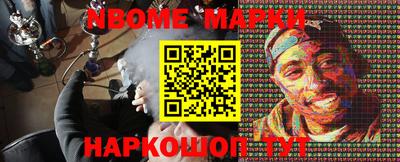 дистиллят марихуана Владикавказ