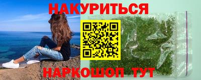 кокаин премиум Владивосток