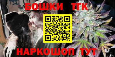 дистиллят марихуана Владикавказ