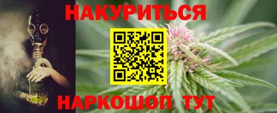 кокаин премиум Владивосток