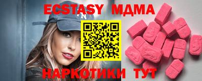 твердый Владимир