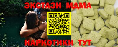 дистиллят марихуана Владикавказ