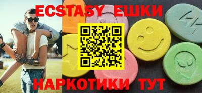 дистиллят марихуана Владикавказ