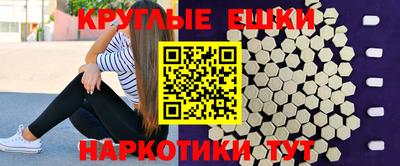 кокаин премиум Владивосток