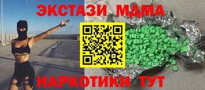 a pvp Вышний Волочёк