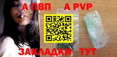 твердый Владимир