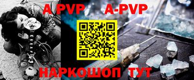 твердый Владимир