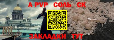 твердый Владимир
