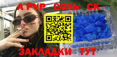 твердый Владимир