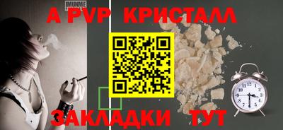 дистиллят марихуана Владикавказ