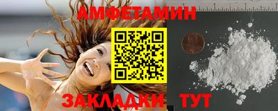 дистиллят марихуана Владикавказ