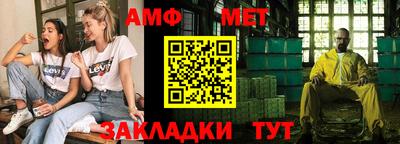 кокаин премиум Владивосток