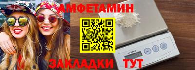 дистиллят марихуана Владикавказ