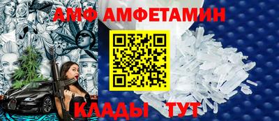 кокаин премиум Владивосток