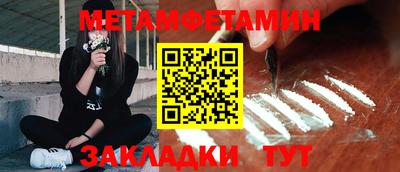 кокаин премиум Владивосток