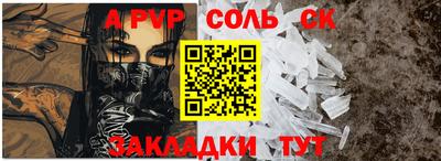 дистиллят марихуана Владикавказ
