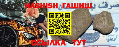 герыч Вязники