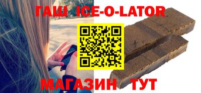 a pvp Вышний Волочёк