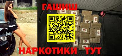 кокаин премиум Владивосток