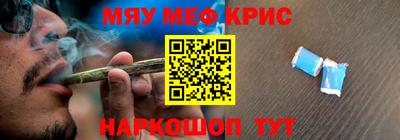 кокаин премиум Владивосток