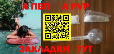 дистиллят марихуана Владикавказ